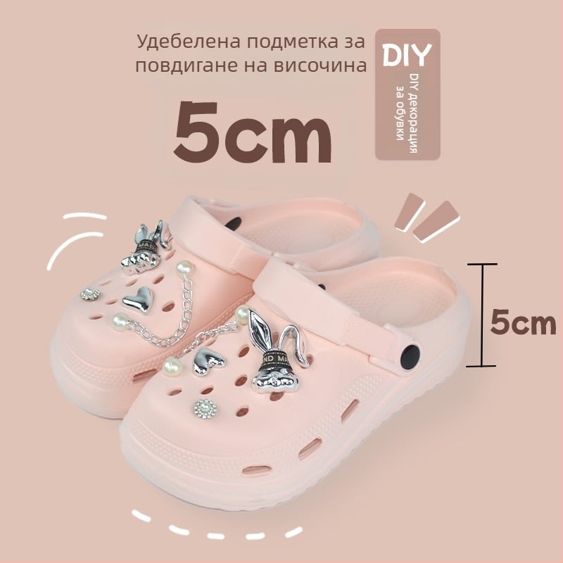 Унисекс градински обувки с EVA горна част, дишащи, Bubble подметка