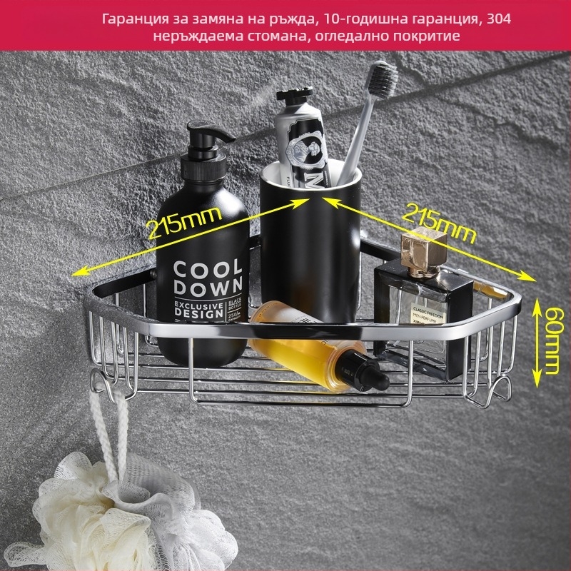 Стенно монтиран държач за кърпи, 304 неръждаема стомана, огледално покритие, комплект от две части