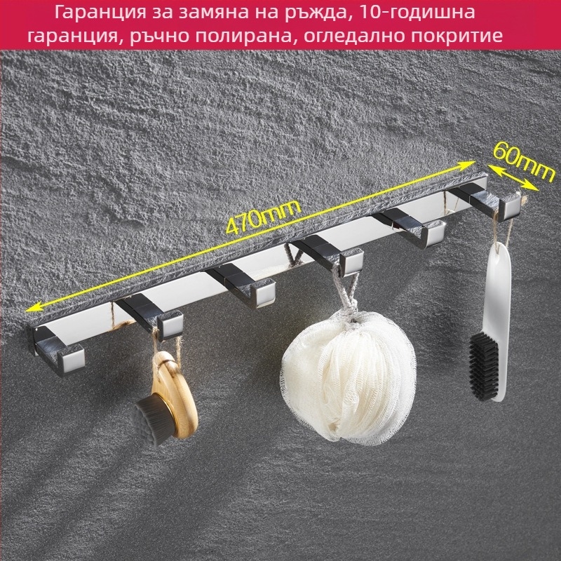 Стенно монтиран държач за кърпи, 304 неръждаема стомана, огледално покритие, комплект от две части