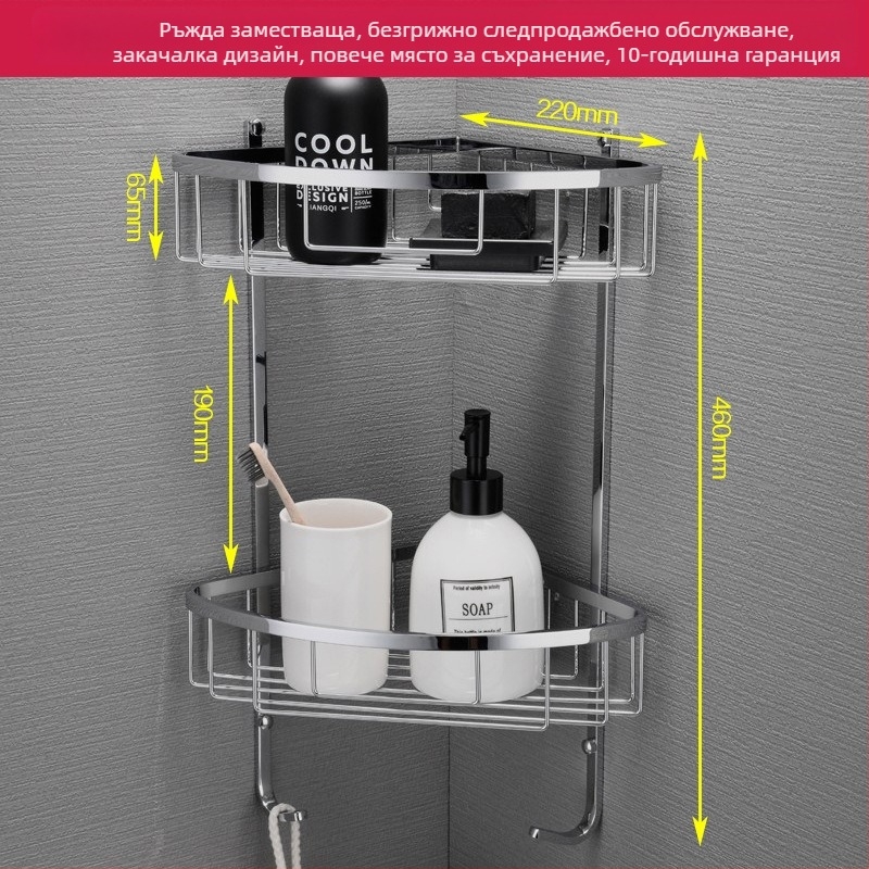 Стенно монтиран държач за кърпи, 304 неръждаема стомана, огледално покритие, комплект от две части