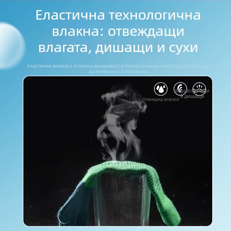 XINPOR чорапи за тичане с пет пръста, Coolmax, бързо изсъхване, против мехури, антихлъзгащи, антибактериални, отвеждат потта, унисекс, средна дължина