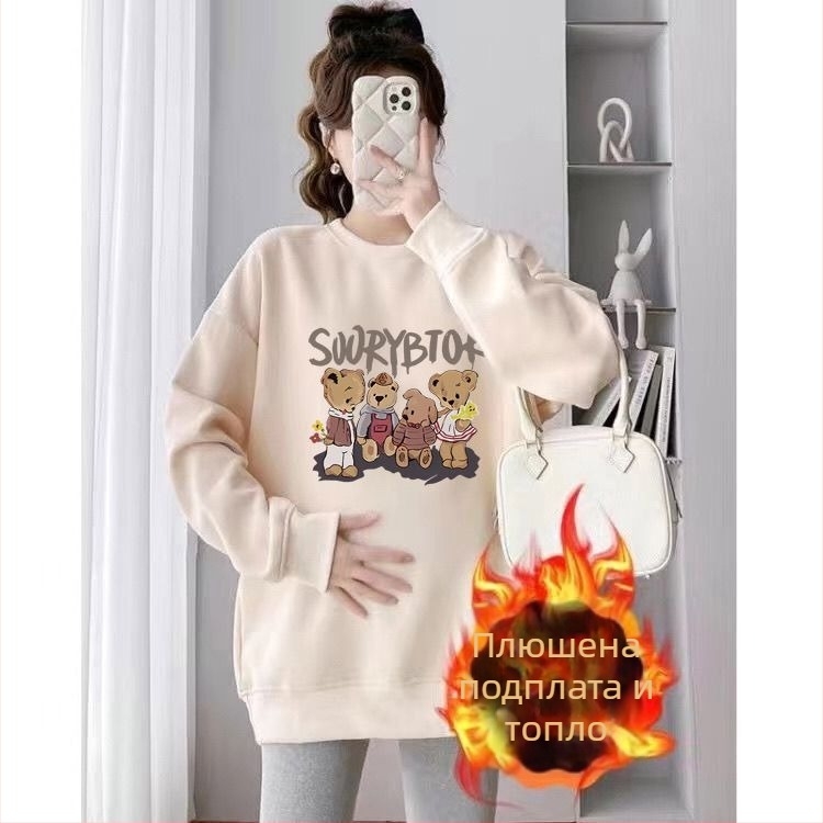 Бременна есенно-зимна двучастна комплектация – Air Cotton с флисово подплата, топ с кръгло деколте, свободна кройка, средна дължина, покрива дупето, японско-корейски casual стил