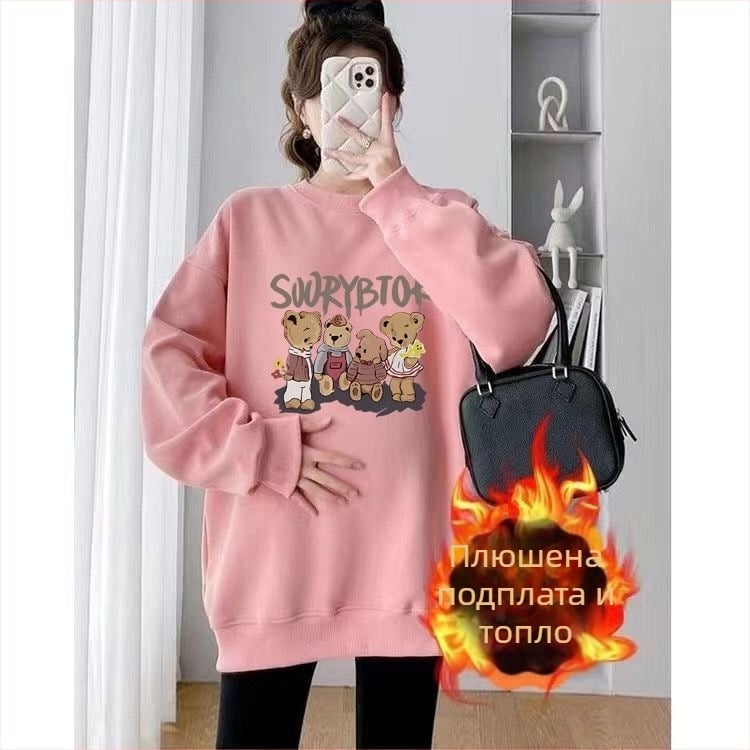 Бременна есенно-зимна двучастна комплектация – Air Cotton с флисово подплата, топ с кръгло деколте, свободна кройка, средна дължина, покрива дупето, японско-корейски casual стил