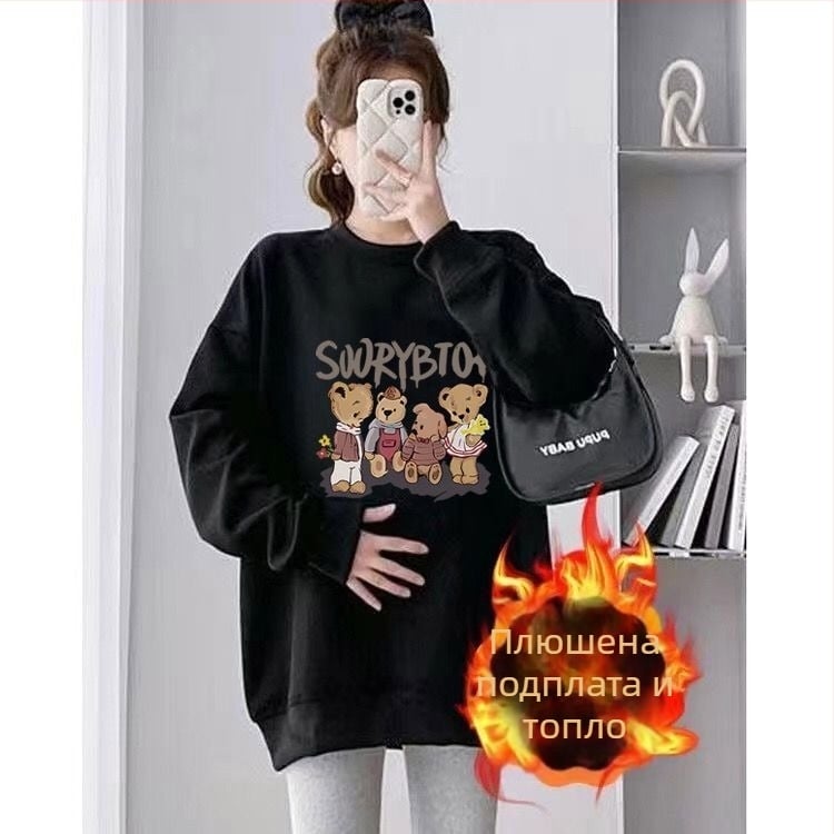 Бременна есенно-зимна двучастна комплектация – Air Cotton с флисово подплата, топ с кръгло деколте, свободна кройка, средна дължина, покрива дупето, японско-корейски casual стил