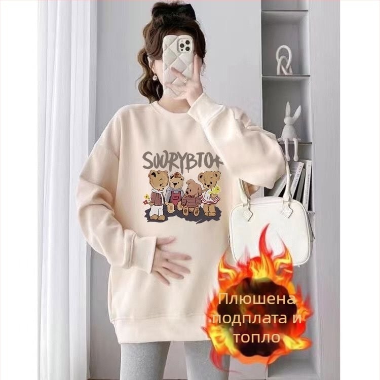 Бременна есенно-зимна двучастна комплектация – Air Cotton с флисово подплата, топ с кръгло деколте, свободна кройка, средна дължина, покрива дупето, японско-корейски casual стил