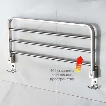 Закачалка за кърпи от неръждаема стомана, монтирана на стена – еднослойна за баня, двучастков комплект, CE сертифициран