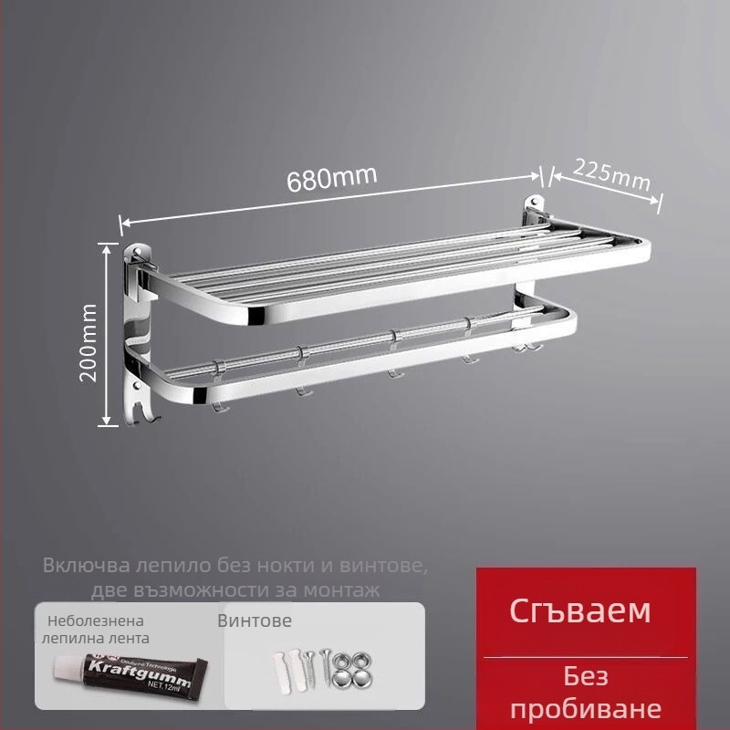 Закачалка за кърпи от неръждаема стомана, монтирана на стена – еднослойна за баня, двучастков комплект, CE сертифициран