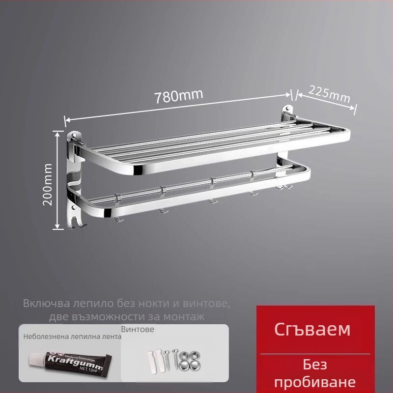 Закачалка за кърпи от неръждаема стомана, монтирана на стена – еднослойна за баня, двучастков комплект, CE сертифициран