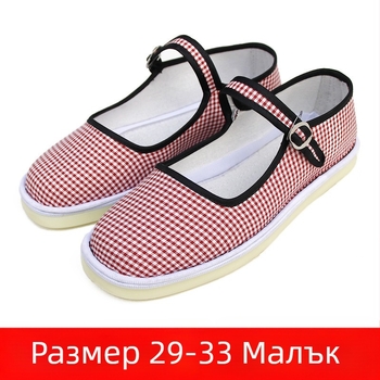 Ръчно изработени обувки за момичета за модерни танци, горна част от замша; подметка от телешки сухожилие; едноцветен дизайн; възраст 7–16 години