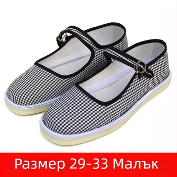 Ръчно изработени обувки за момичета за модерни танци, горна част от замша; подметка от телешки сухожилие; едноцветен дизайн; възраст 7–16 години