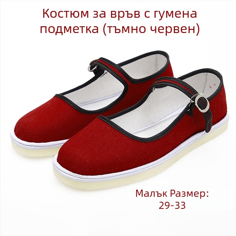 Ръчно изработени обувки за момичета за модерни танци, горна част от замша; подметка от телешки сухожилие; едноцветен дизайн; възраст 7–16 години