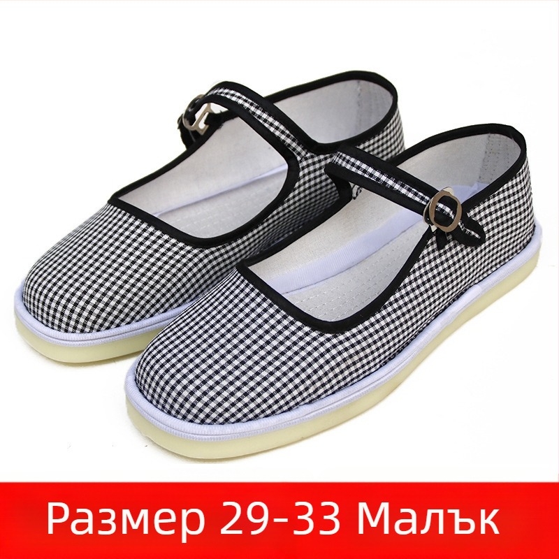 Ръчно изработени обувки за момичета за модерни танци, горна част от замша; подметка от телешки сухожилие; едноцветен дизайн; възраст 7–16 години