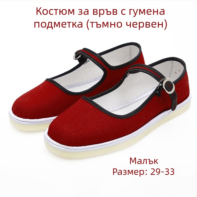 Ръчно изработени обувки за момичета за модерни танци, горна част от замша; подметка от телешки сухожилие; едноцветен дизайн; възраст 7–16 години