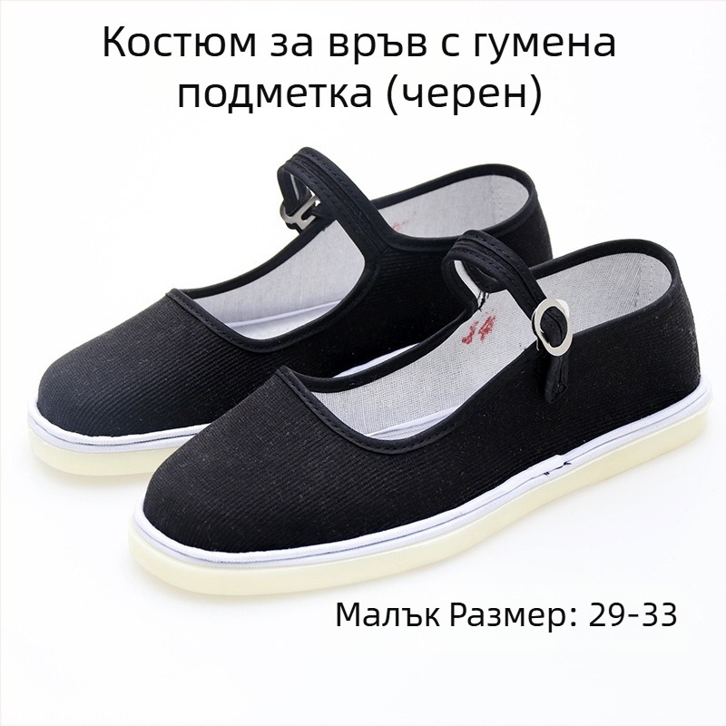 Ръчно изработени обувки за момичета за модерни танци, горна част от замша; подметка от телешки сухожилие; едноцветен дизайн; възраст 7–16 години