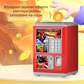 Aoxian детска копилка с карикатурен дизайн, пластмасова, форма животинска копилка, стил анимационен, идеален подарък за рожден ден