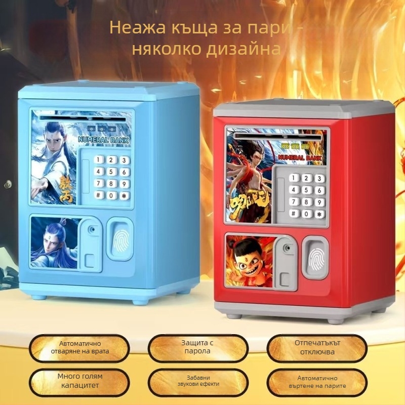 Aoxian детска копилка с карикатурен дизайн, пластмасова, форма животинска копилка, стил анимационен, идеален подарък за рожден ден