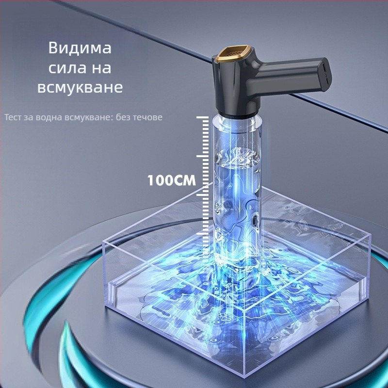 Ръчен вакуум за автомобил, безжичен, с всмукване 11000 Па, 7,4 V, 120 W, модел 3101, функция за надуване и LED осветление.