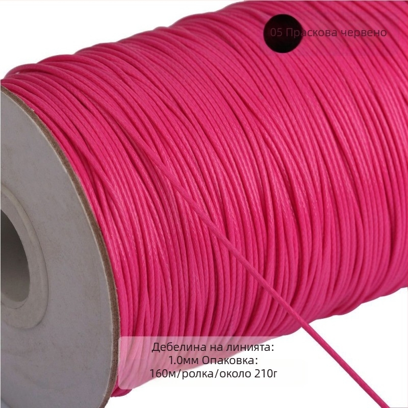 Восково въже за бижута, полиестерово влакно, Bodhi материал, ръчно тъкана, естествен стил