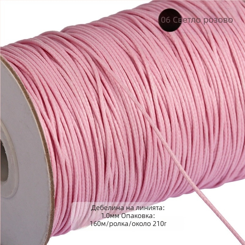 Восково въже за бижута, полиестерово влакно, Bodhi материал, ръчно тъкана, естествен стил