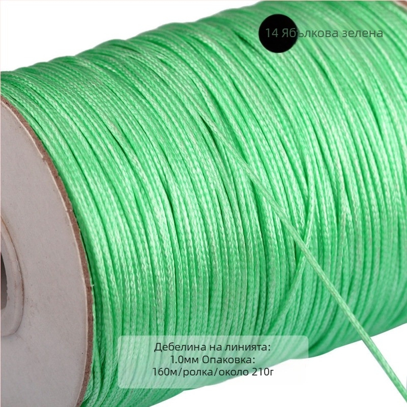 Восково въже за бижута, полиестерово влакно, Bodhi материал, ръчно тъкана, естествен стил