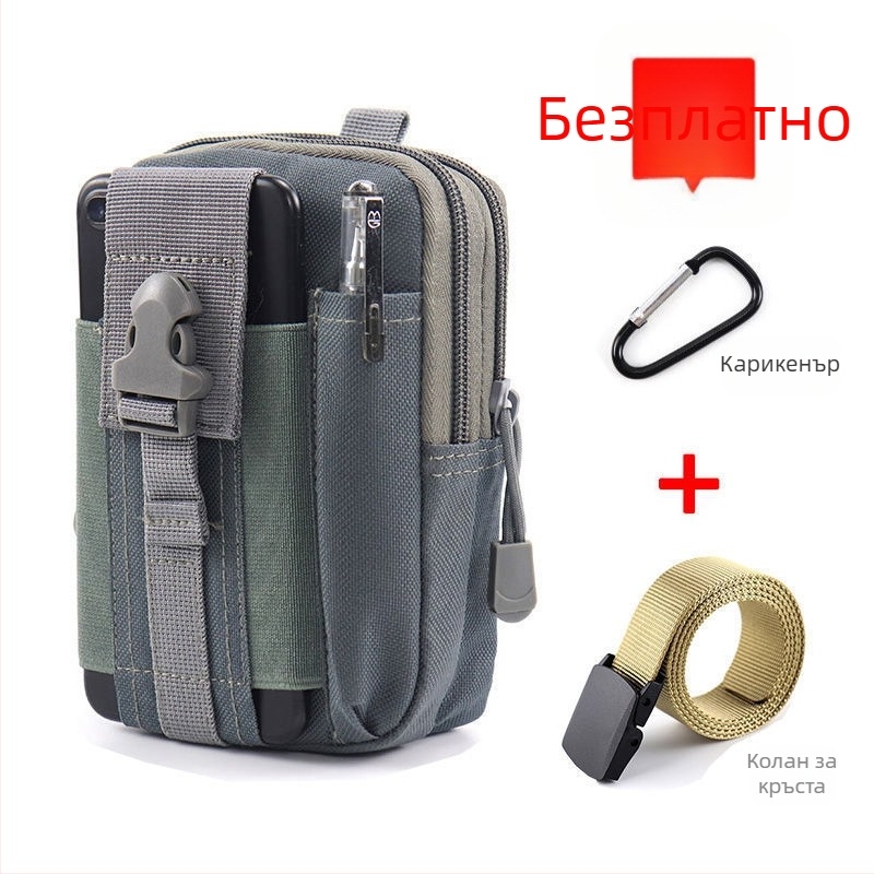 Мъжка тактическа поясна чанта за телефон, мултифункционална за открито, оксфорд плат, за колоездене