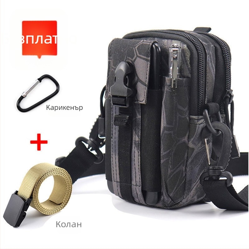 Мъжка тактическа поясна чанта за телефон, мултифункционална за открито, оксфорд плат, за колоездене