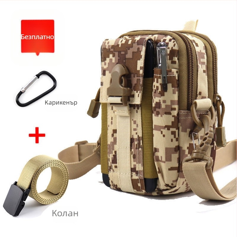 Мъжка тактическа поясна чанта за телефон, мултифункционална за открито, оксфорд плат, за колоездене