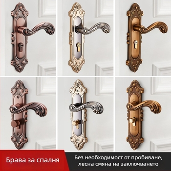 Дръжка за врата с брава за интериорни дървени врати, европейски стил, цинкова сплав, модел T222, модерен минималистичен дизайн