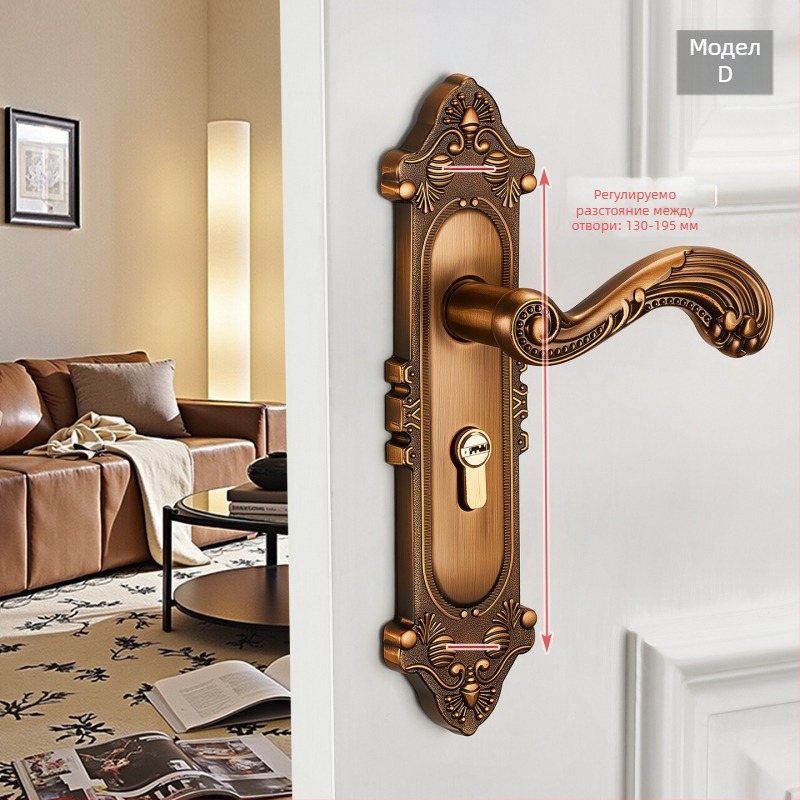 Дръжка за врата с брава за интериорни дървени врати, европейски стил, цинкова сплав, модел T222, модерен минималистичен дизайн