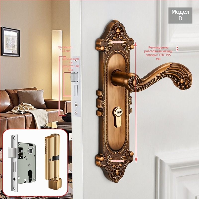 Дръжка за врата с брава за интериорни дървени врати, европейски стил, цинкова сплав, модел T222, модерен минималистичен дизайн