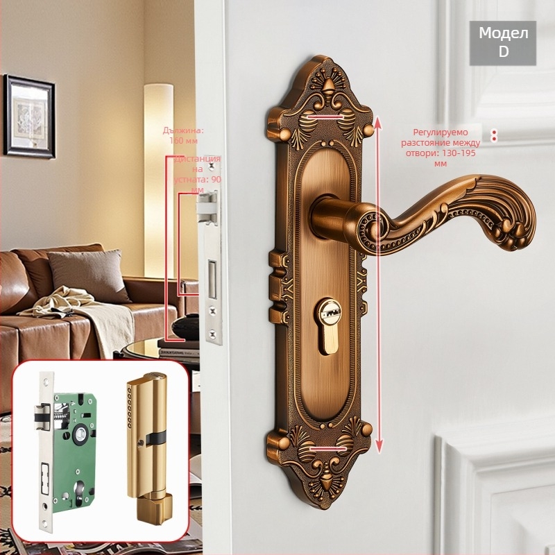 Дръжка за врата с брава за интериорни дървени врати, европейски стил, цинкова сплав, модел T222, модерен минималистичен дизайн