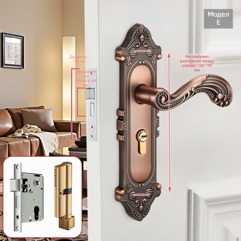 Дръжка за врата с брава за интериорни дървени врати, европейски стил, цинкова сплав, модел T222, модерен минималистичен дизайн