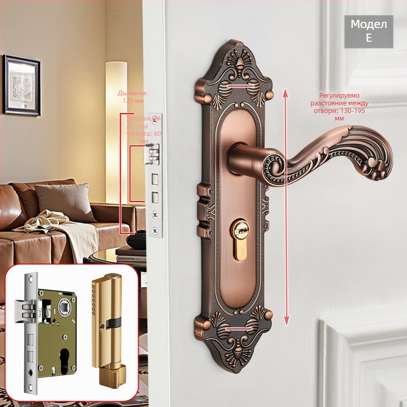 Дръжка за врата с брава за интериорни дървени врати, европейски стил, цинкова сплав, модел T222, модерен минималистичен дизайн