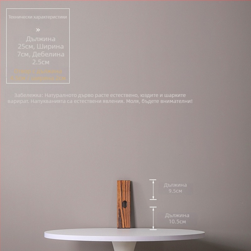 Украсително изделие от естествено твърдо дърво за воден поток и рибно езеро; ръчно изработена напречна греда и карбонизирана дървена дъска