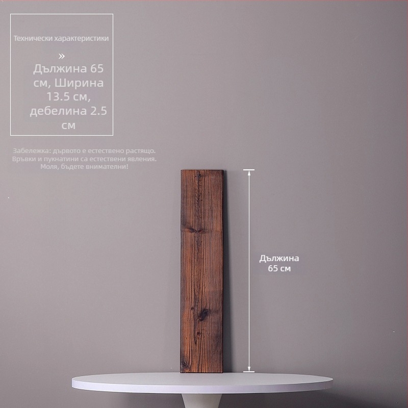 Украсително изделие от естествено твърдо дърво за воден поток и рибно езеро; ръчно изработена напречна греда и карбонизирана дървена дъска