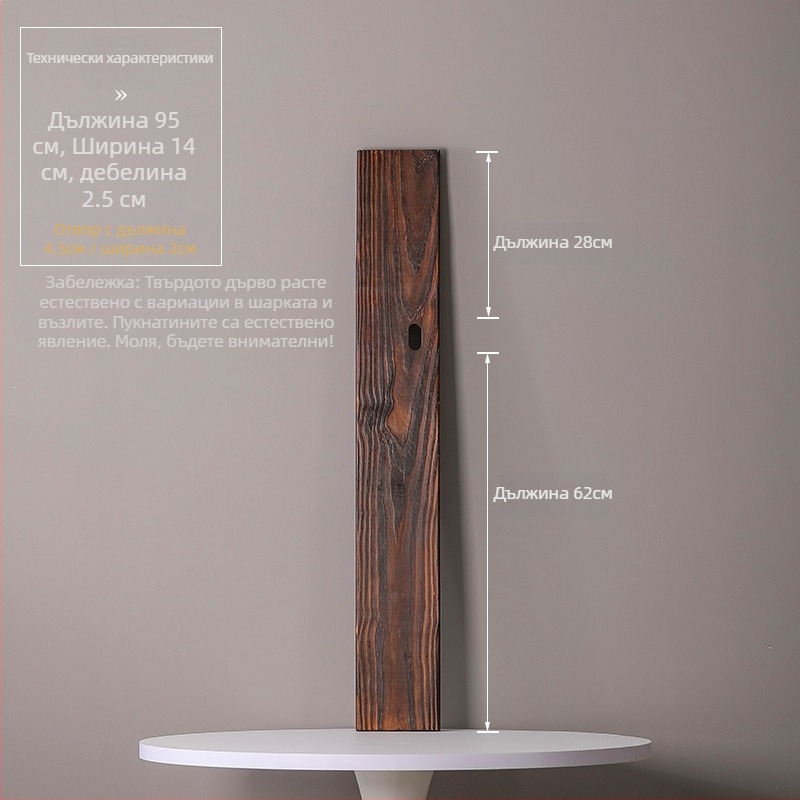 Украсително изделие от естествено твърдо дърво за воден поток и рибно езеро; ръчно изработена напречна греда и карбонизирана дървена дъска