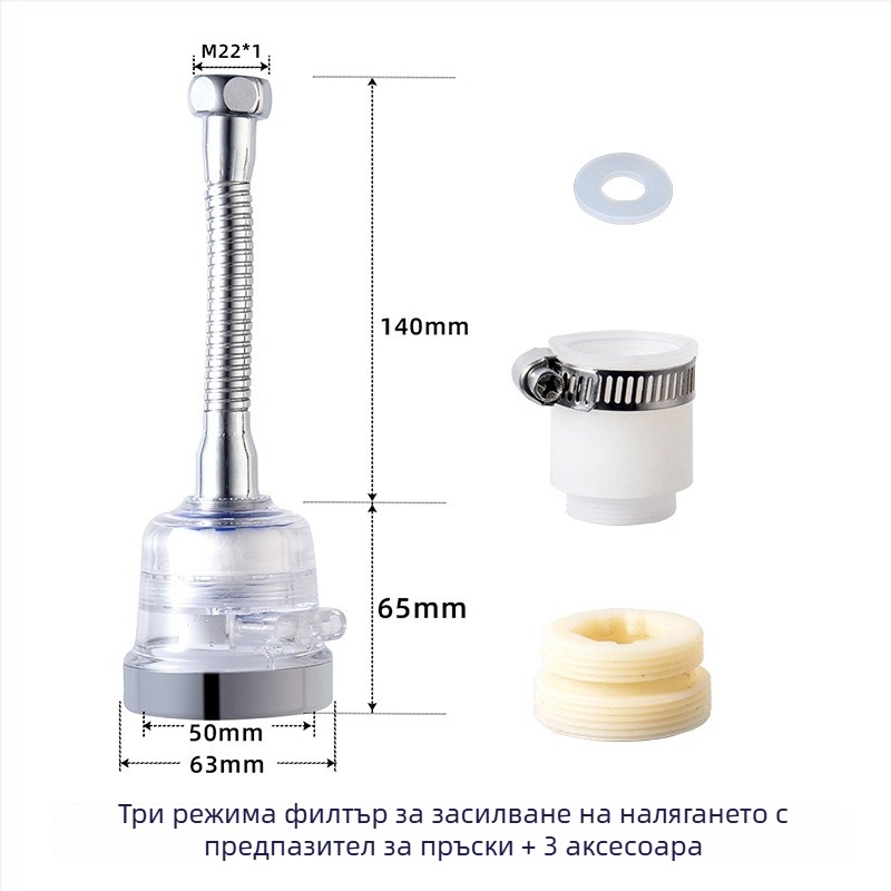 Душова глава, топ-струя; пластмаса; масаж, мехури, дъждов режим; 0-90C; 0.6 MPa