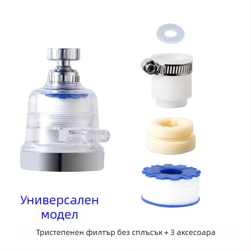 Душова глава, топ-струя; пластмаса; масаж, мехури, дъждов режим; 0-90C; 0.6 MPa