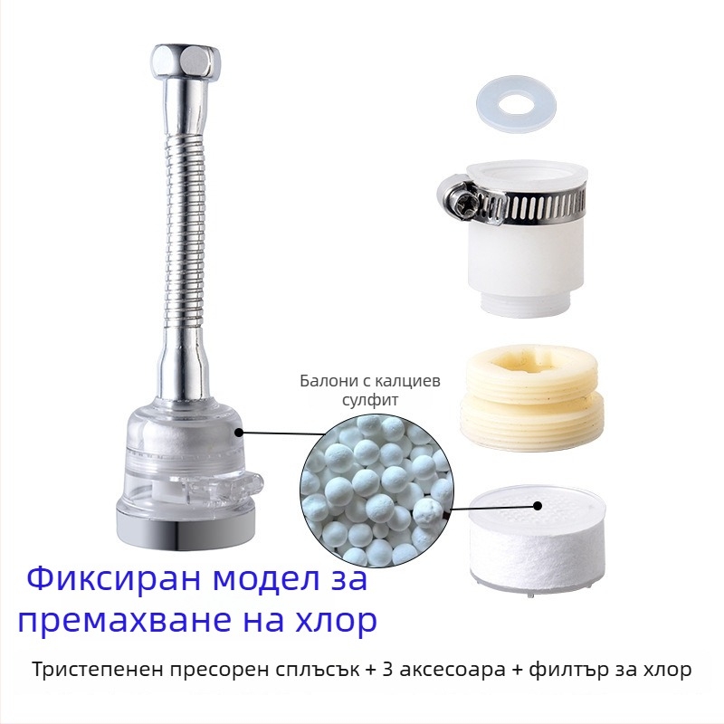 Душова глава, топ-струя; пластмаса; масаж, мехури, дъждов режим; 0-90C; 0.6 MPa