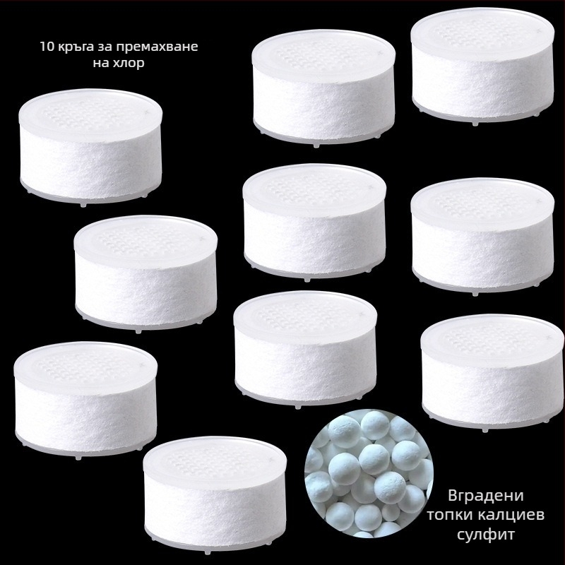 Душова глава, топ-струя; пластмаса; масаж, мехури, дъждов режим; 0-90C; 0.6 MPa