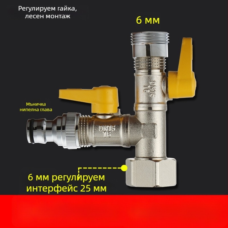 Меден шаров клапан с унион Т-образно свързване, резбован, 25 мм главен тръбопровод, 20 мм разклонение, 100°C за пералня