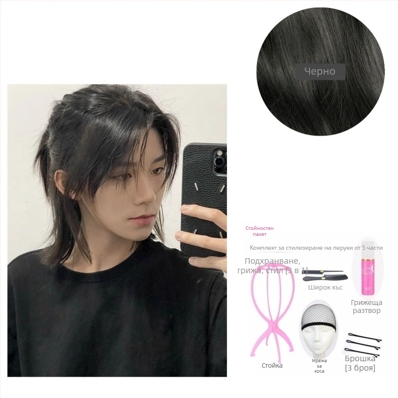 Мъжка перука за ханфу – древен стил, дълга коса, висока опашка, пълно покритие на главата, термоустойчива синтетична влакна