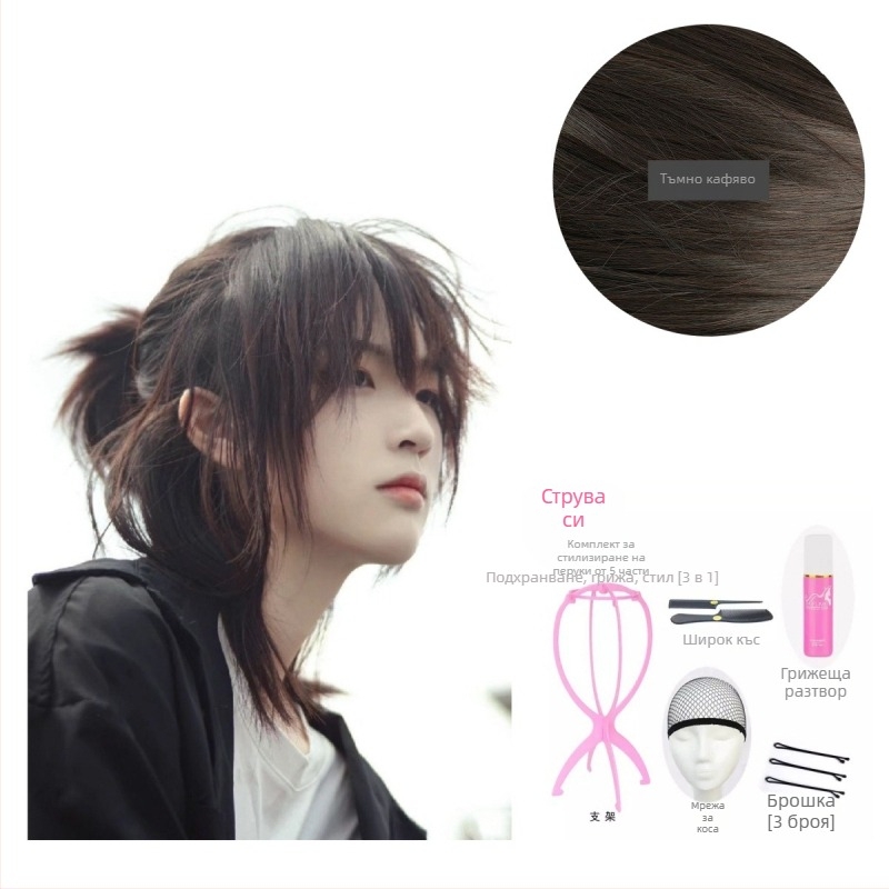 Мъжка перука за ханфу – древен стил, дълга коса, висока опашка, пълно покритие на главата, термоустойчива синтетична влакна