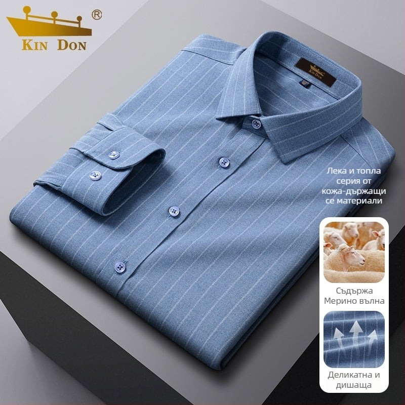 Риза от вълнена материя, с райета, с остра самея, дълги ръкави, свободен силует.