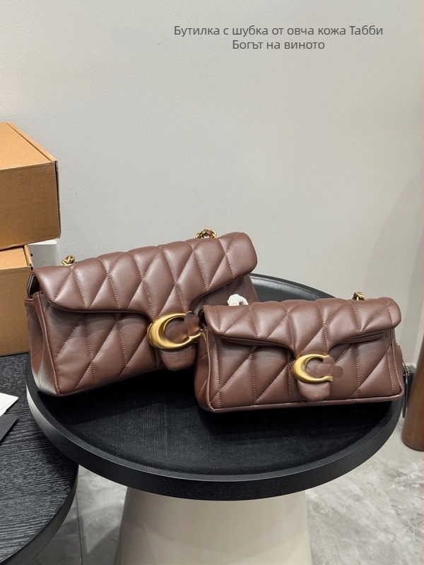 Чанта за подмишница с верижна презрамка, естествена кожа, хоризонтална квадратна форма, ромбовиден шев, магнитно закопчаване