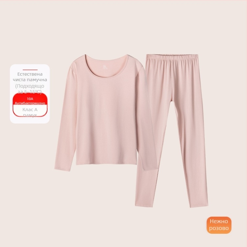 Женски термо комплект от памук: горнище и долнище, тънък плат, 95–100% памук, кръгло деколте, дълги ръкави, базов слой за носене отвън