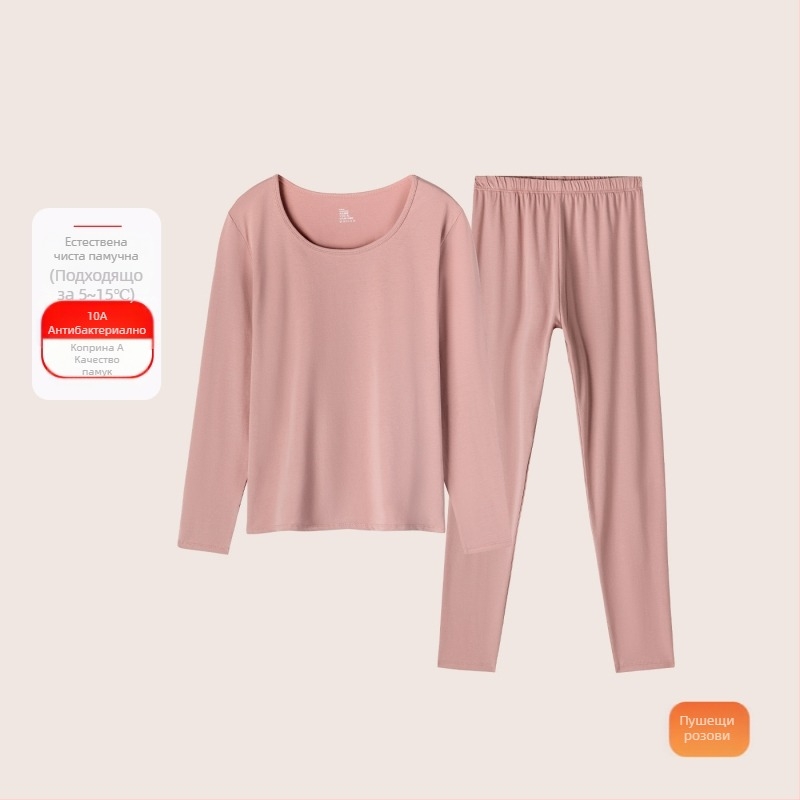 Женски термо комплект от памук: горнище и долнище, тънък плат, 95–100% памук, кръгло деколте, дълги ръкави, базов слой за носене отвън