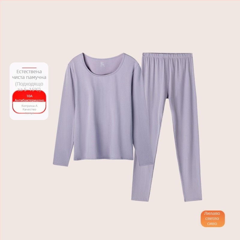 Женски термо комплект от памук: горнище и долнище, тънък плат, 95–100% памук, кръгло деколте, дълги ръкави, базов слой за носене отвън