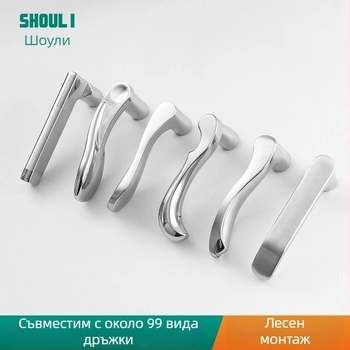 Дръжка за врата със заключване, неръждаема стомана, модел ZH-BXGSB, за вътрешна врата на спалнята, модерен и прост стил