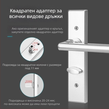 Дръжка за врата със заключване, неръждаема стомана, модел ZH-BXGSB, за вътрешна врата на спалнята, модерен и прост стил